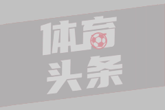 麥凱恩成雷霆神兵！替補(bǔ)24分創(chuàng)新高 美媒盛贊并扎心76人：史上最差交易